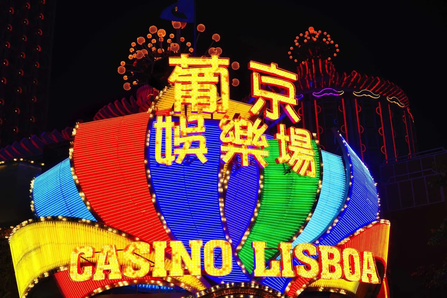 Casino Lisboa