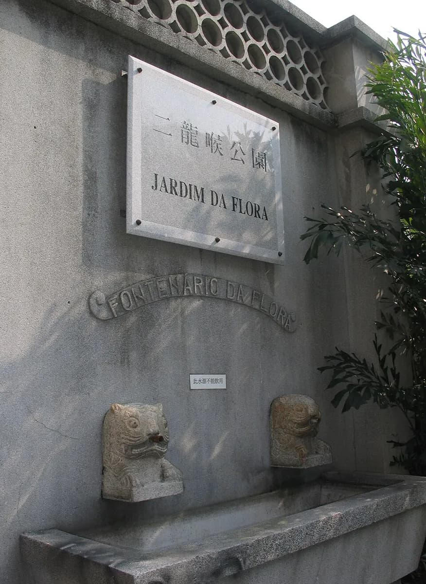 Parque Flora