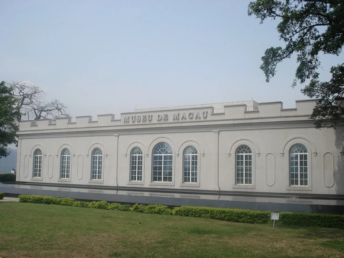 Macao Museum