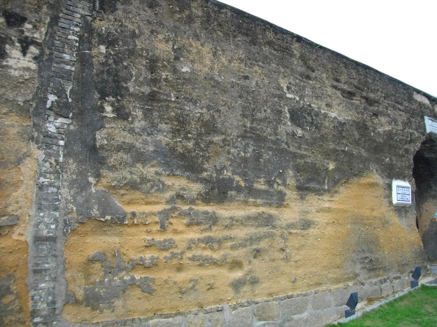Alte Stadtmauern