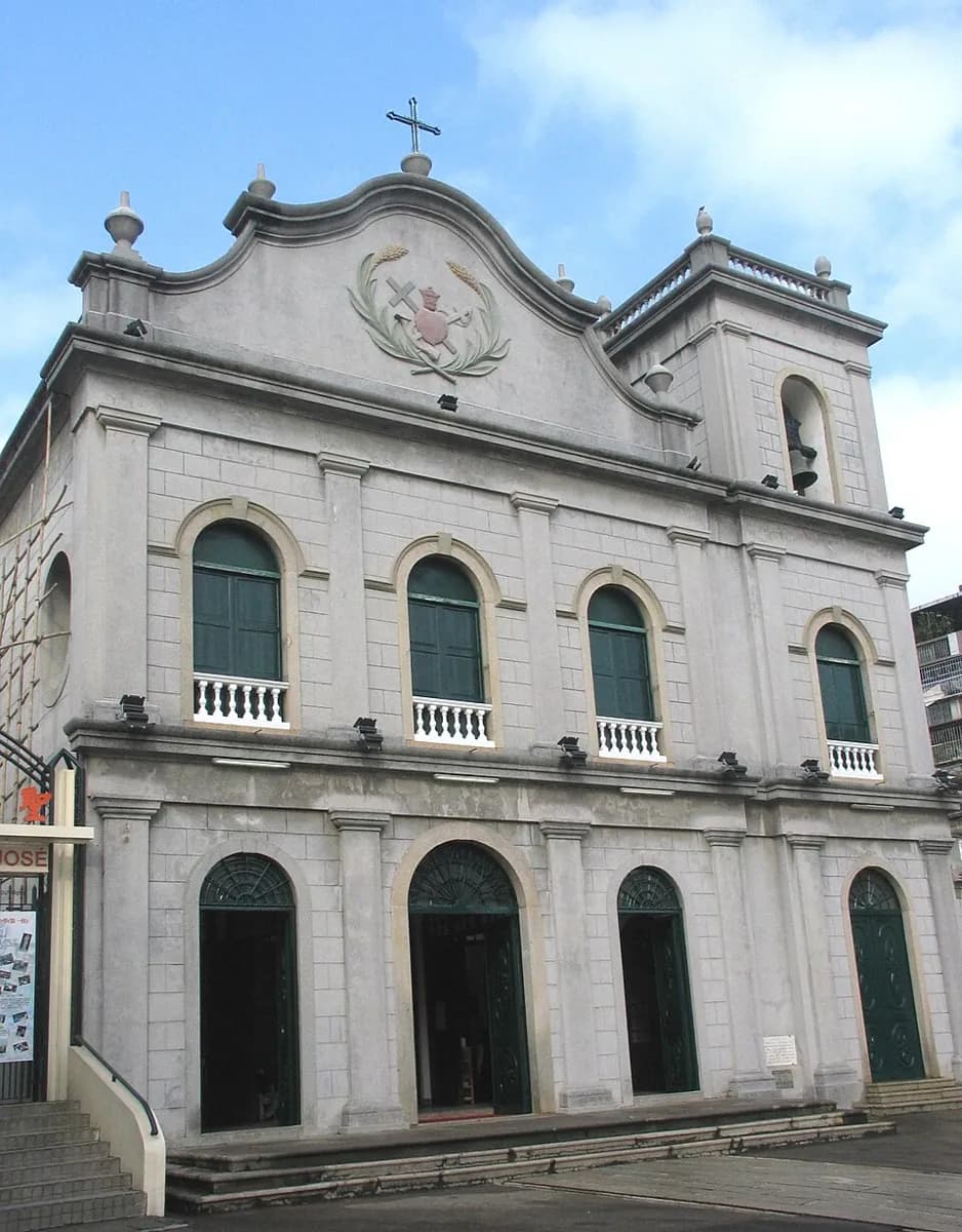 Église Saint-Lazare