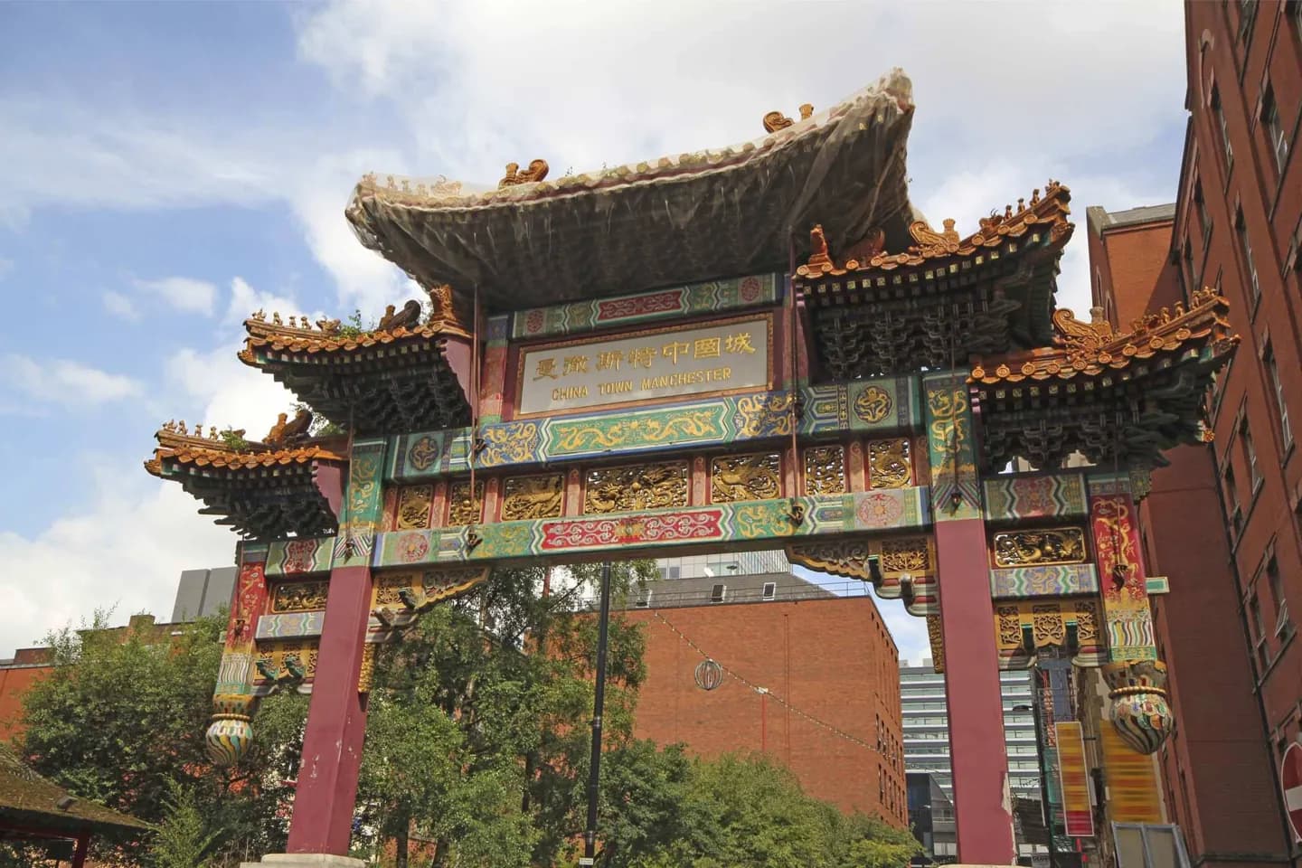 Le quartier chinois · 2