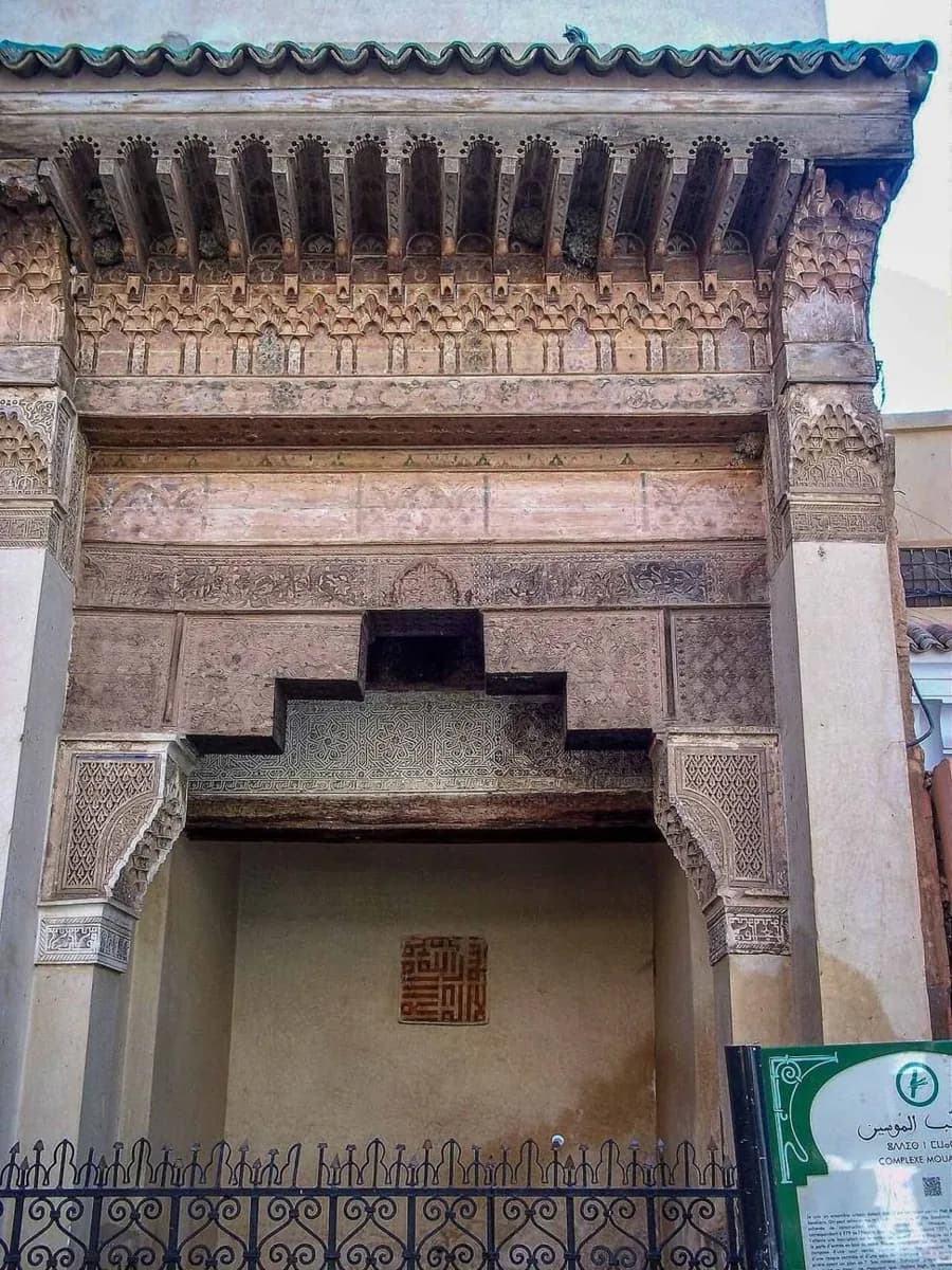 Mouassine-Brunnen