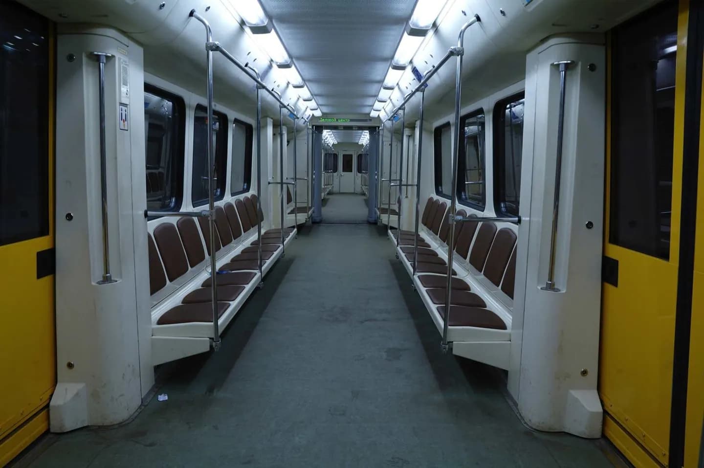 Mexico City Metro