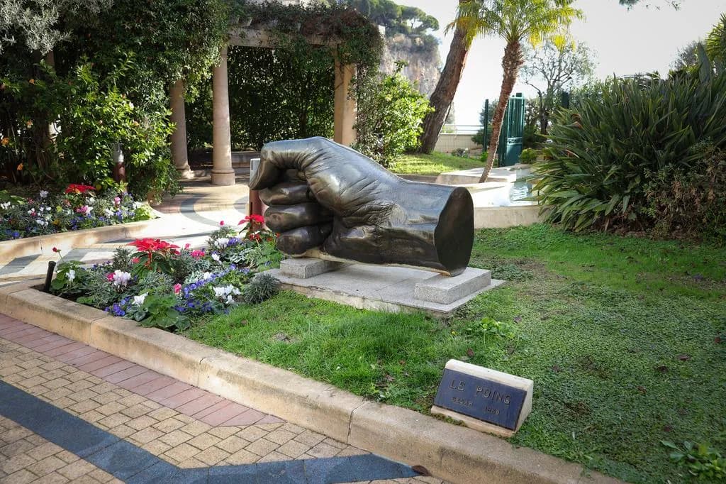 UNESCO Garden
