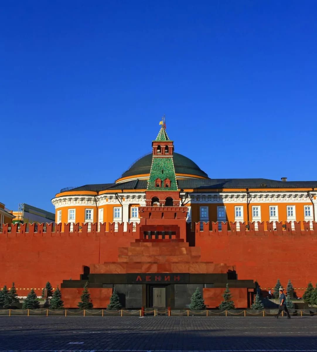 Lenin's Mausoleum · 2