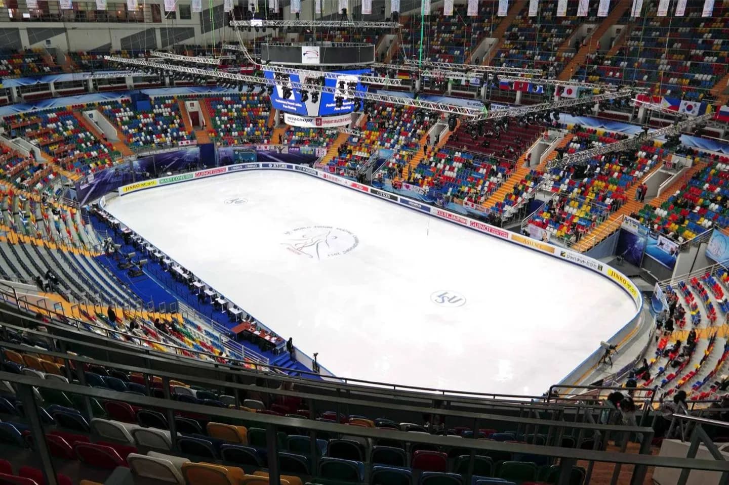 Megasport Sportpalast