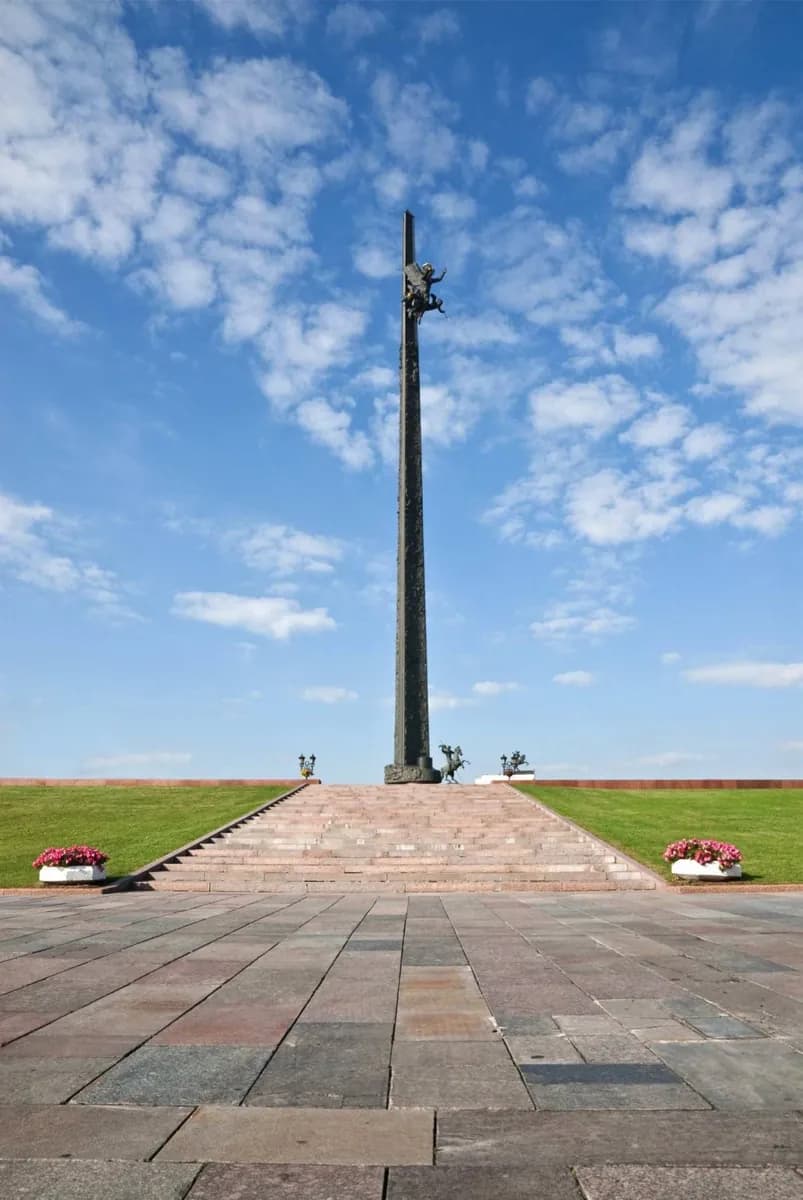 Victory Park sulla collina di Poklonnaya