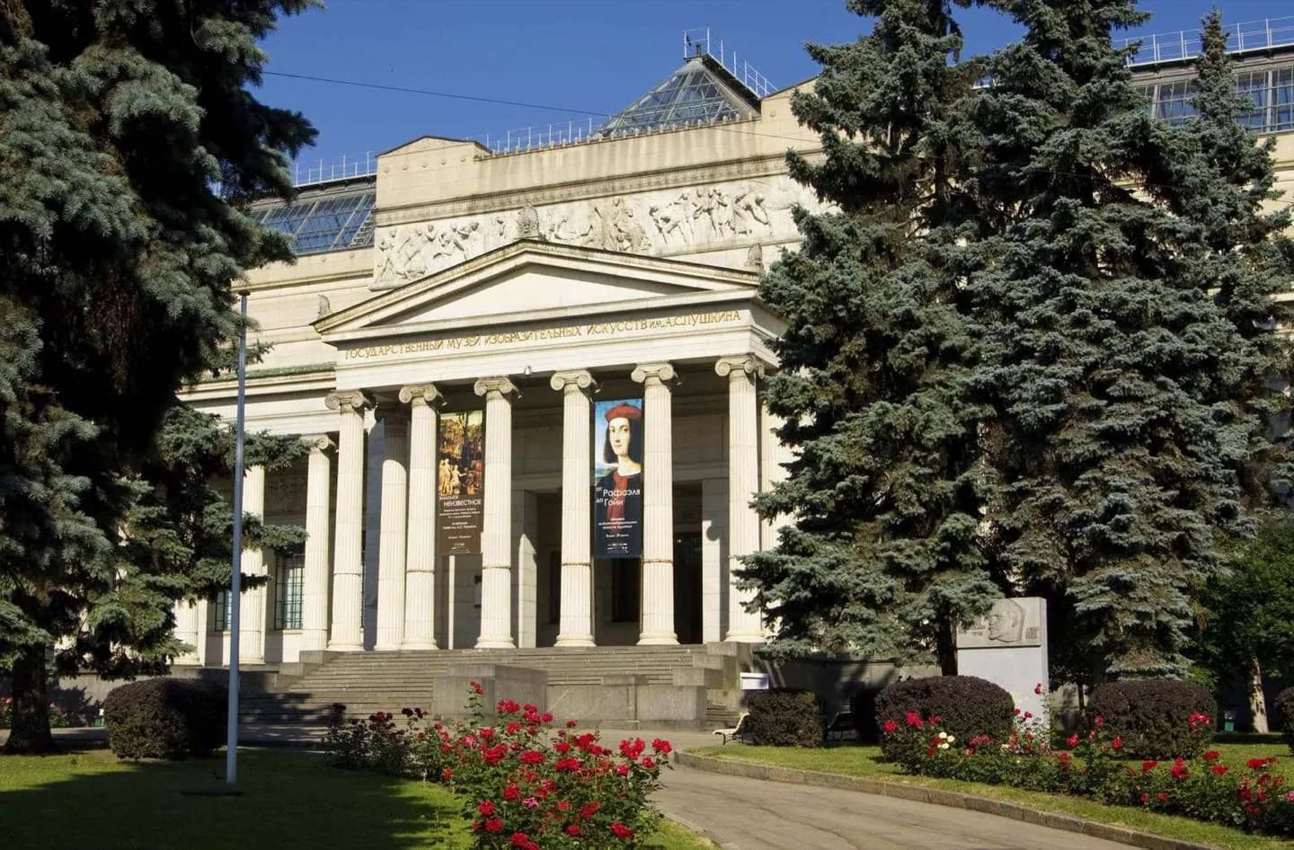 Museu Estadual de Belas Artes Pushkin · 2