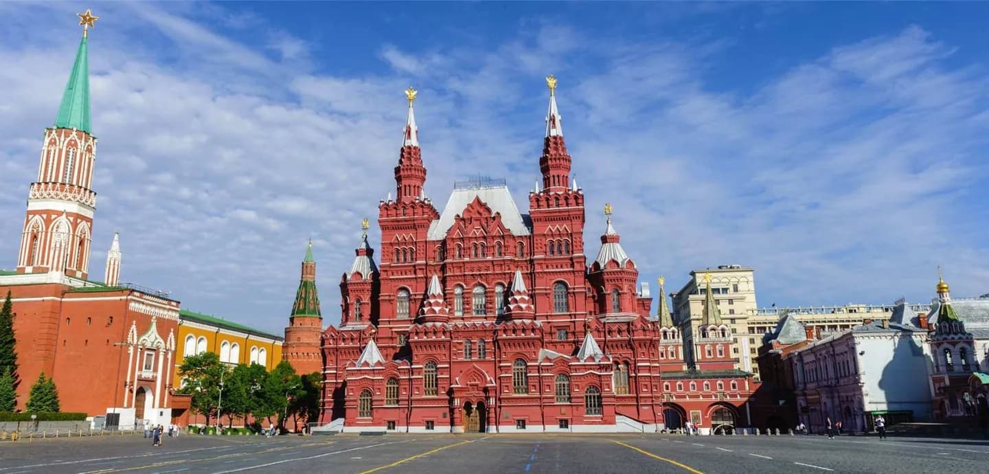 State Historical Museum