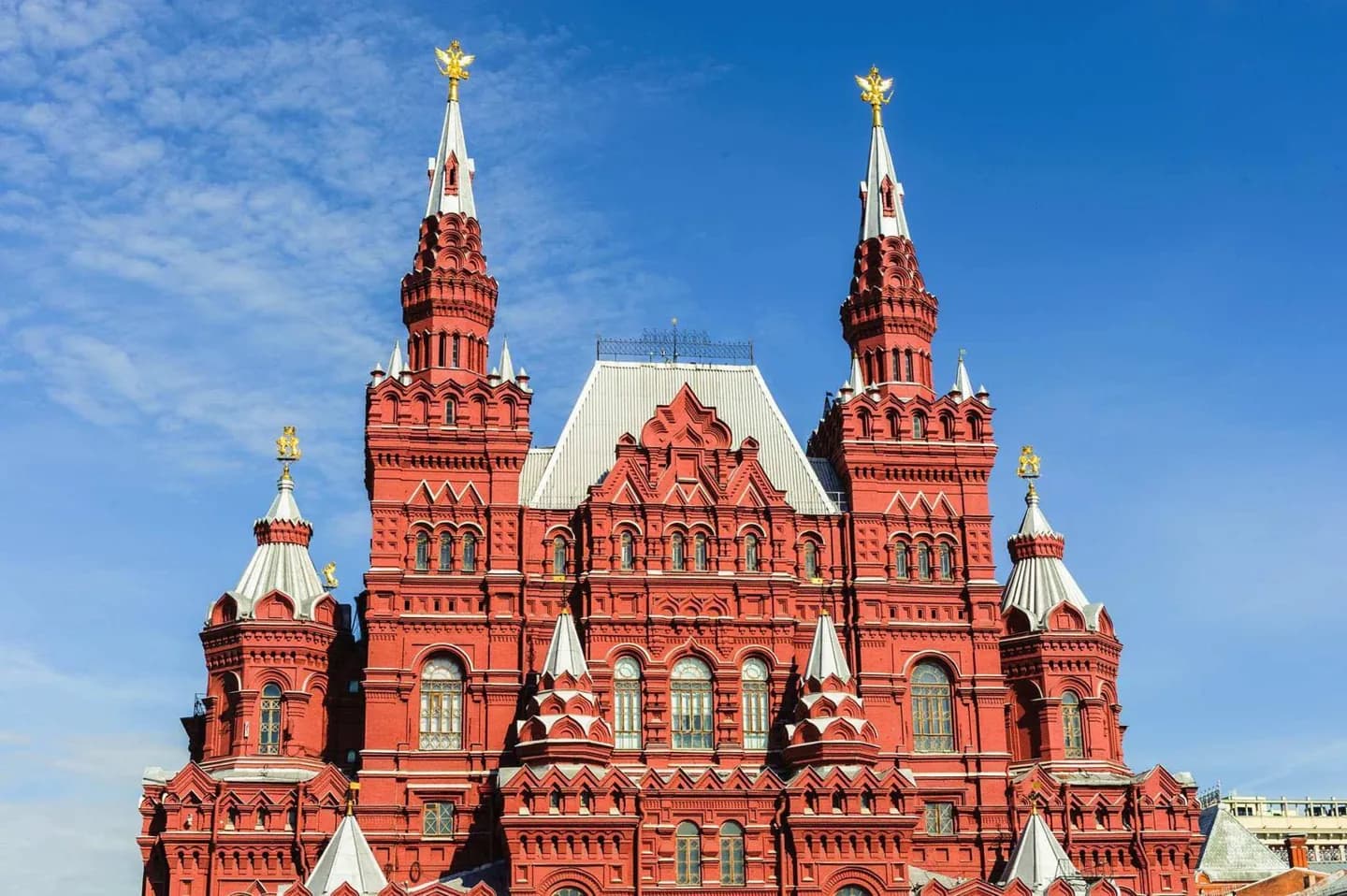 State Historical Museum · 2