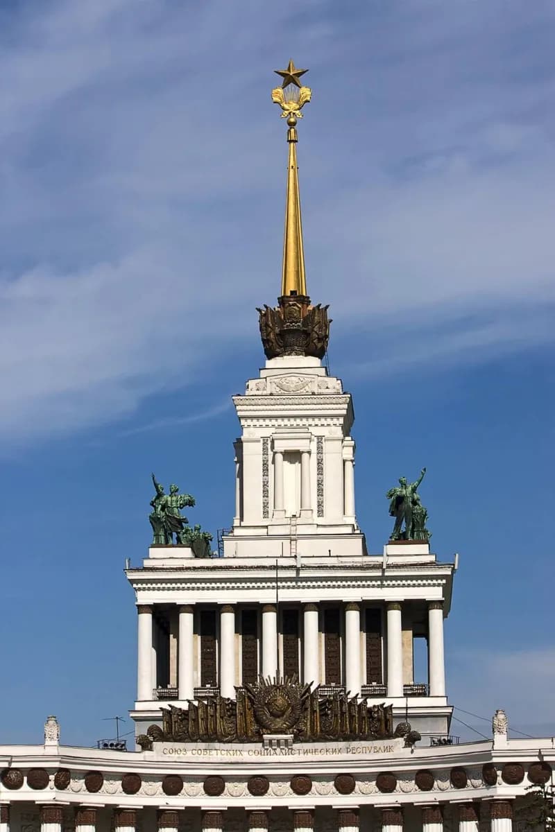 VDNKh · 2