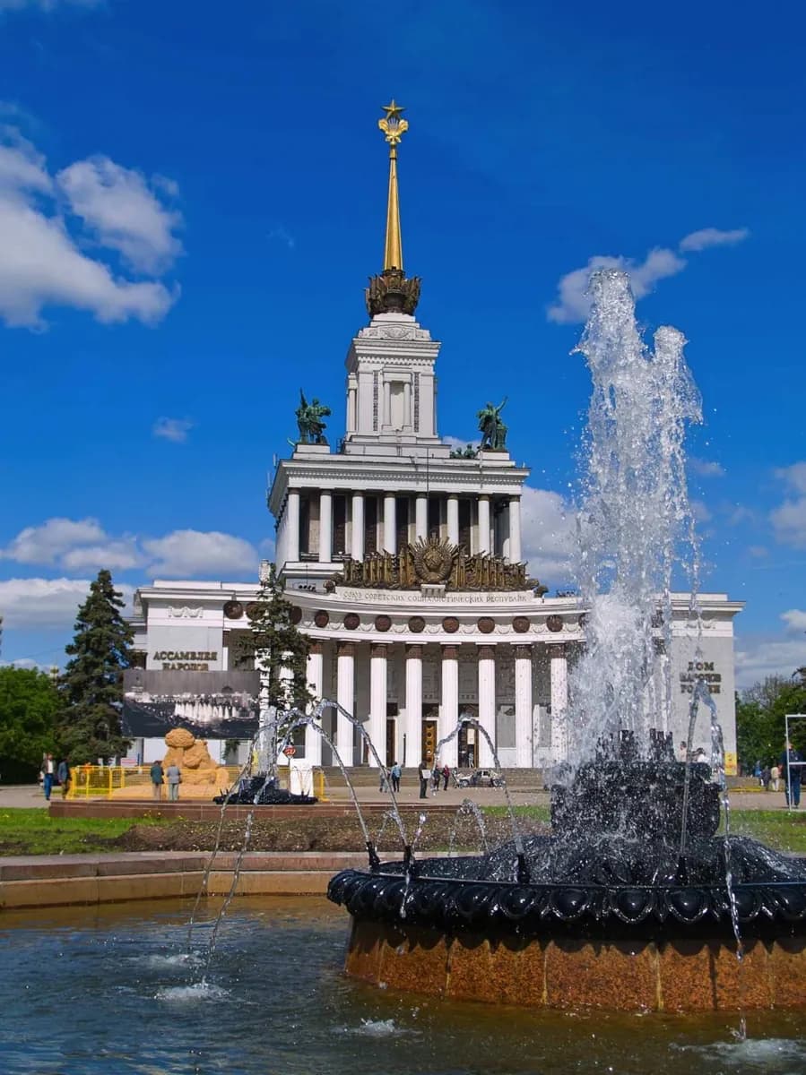 VDNKh · 4
