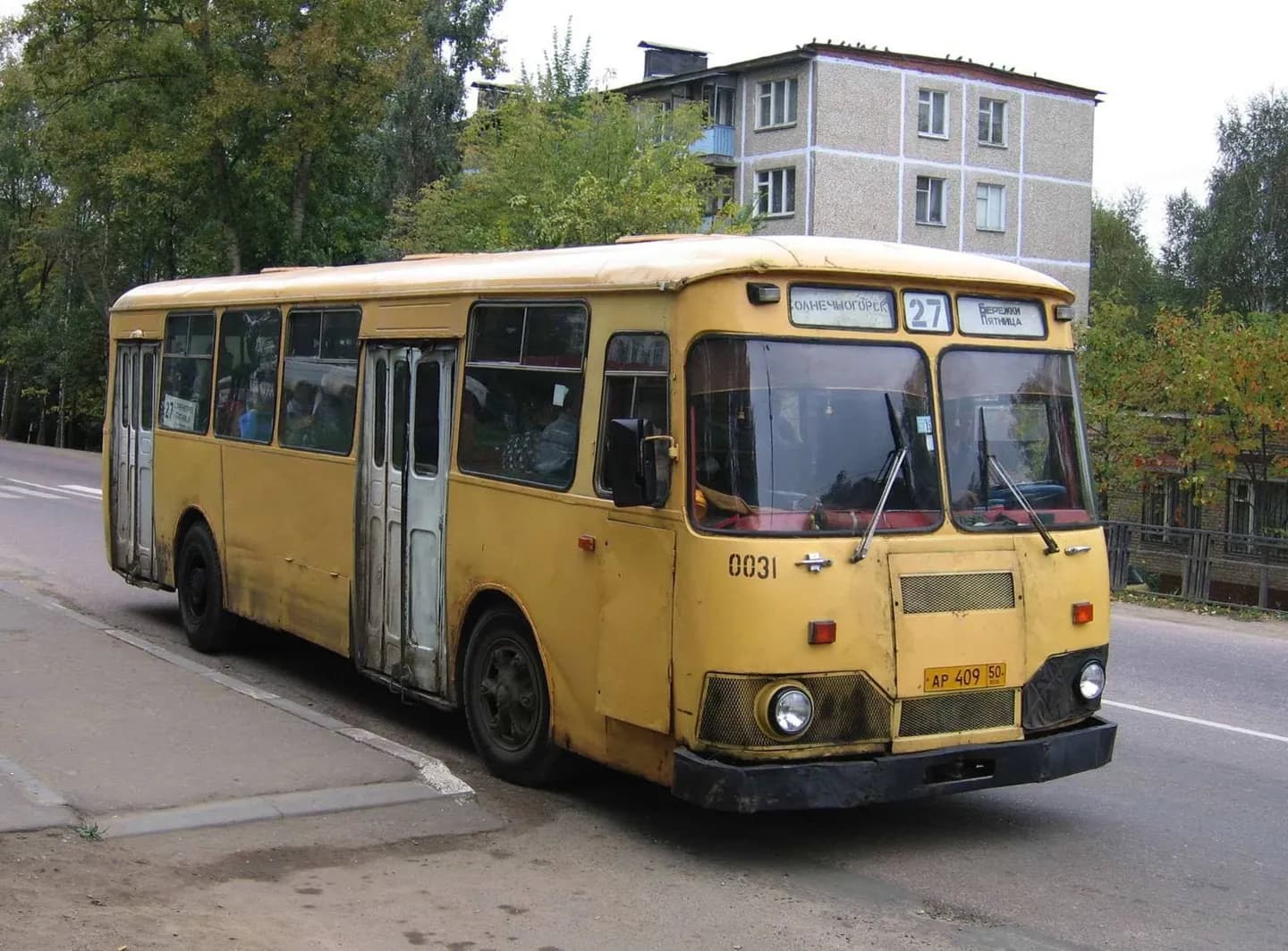 Mit Moskauer Straßenbahnen · 2