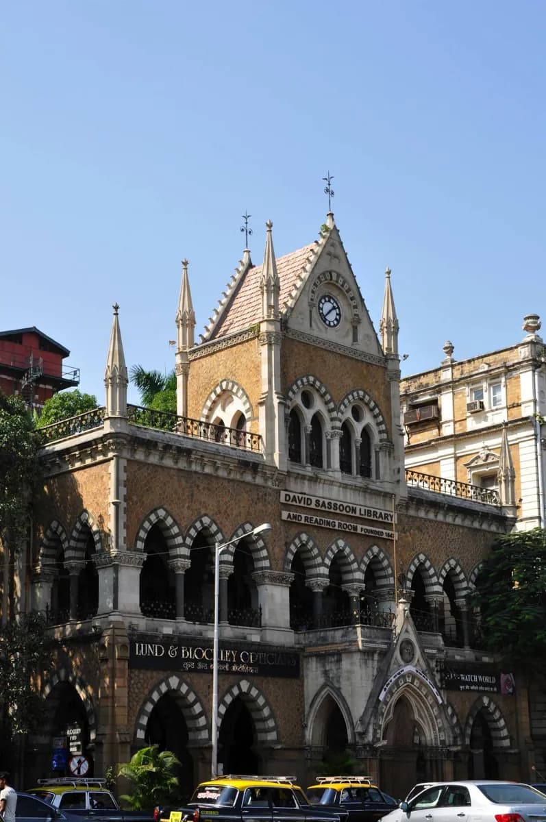 Bibliothèque David Sassoon