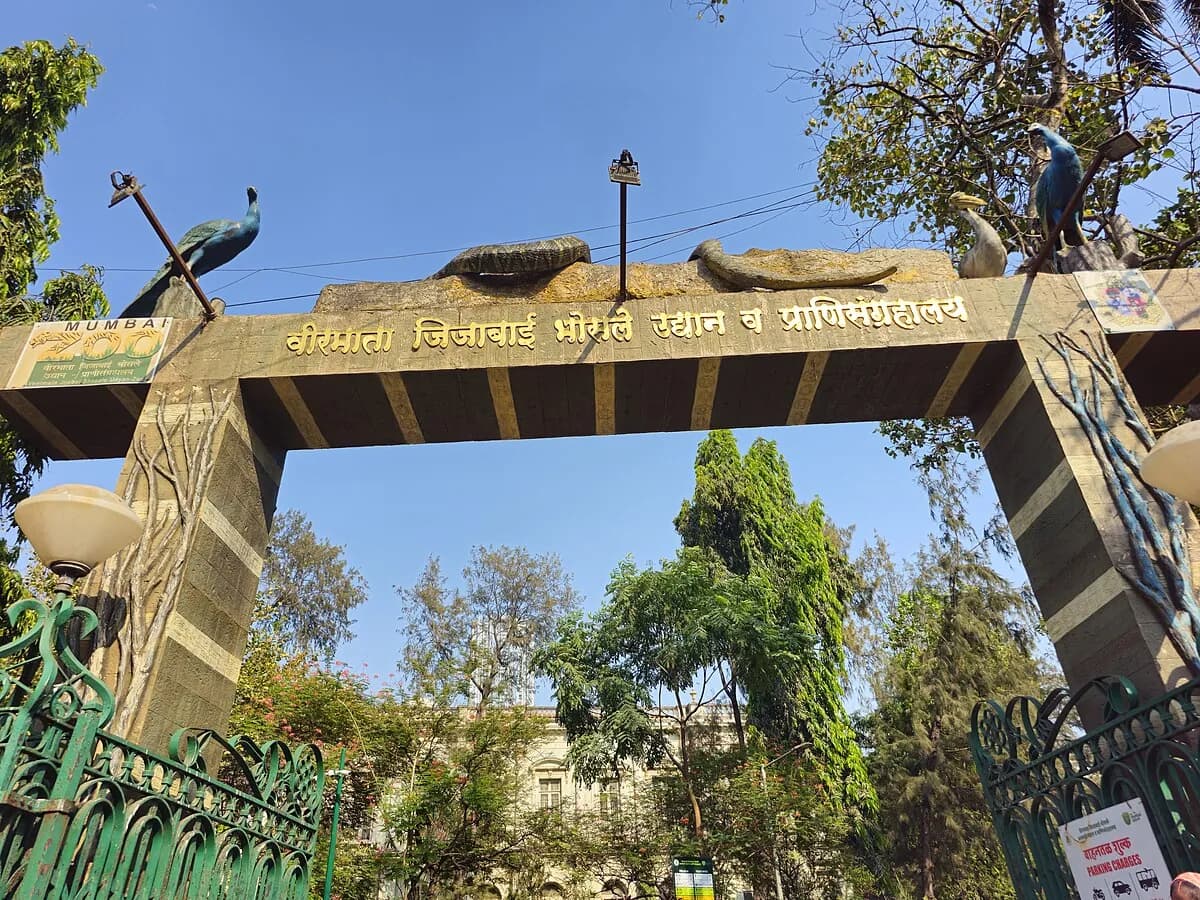 Veermata Jijabai Bhosale Udyan et Zoo