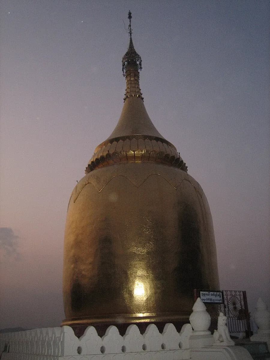 Bupaya Pagoda