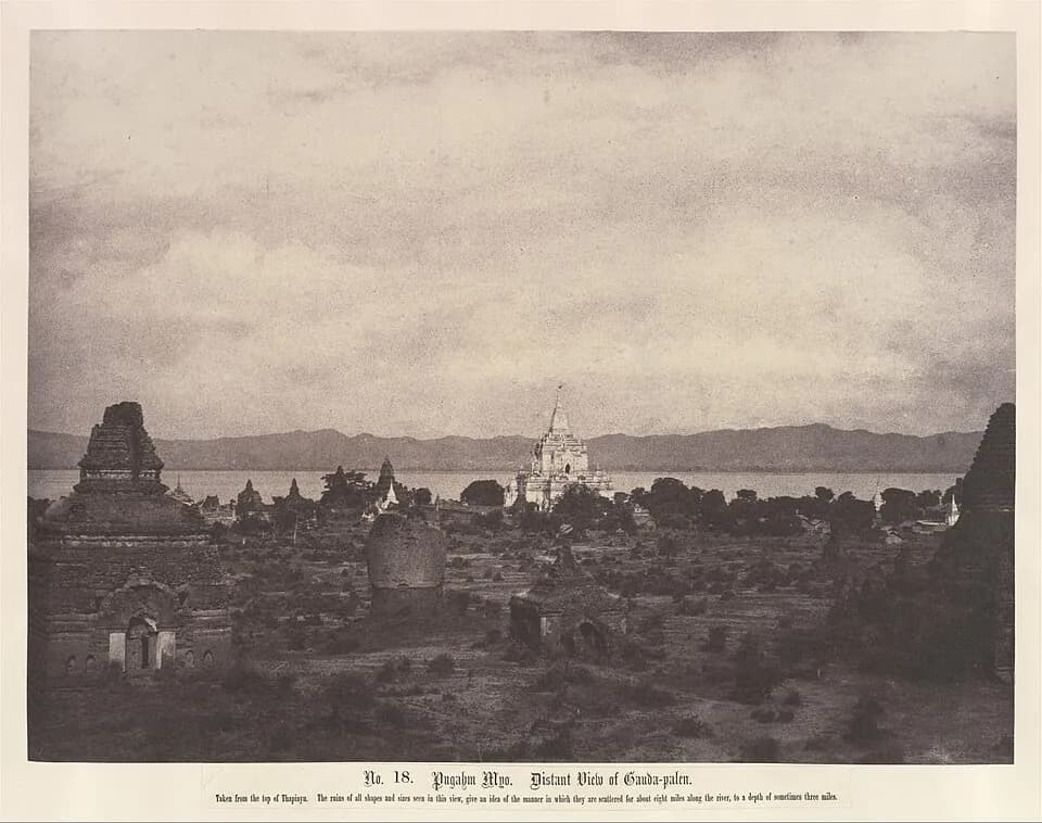 Gawdawpalin Temple