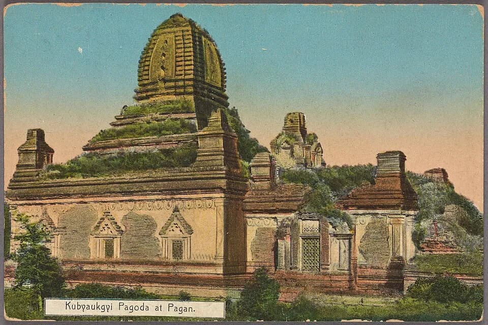 Gubyaukgyi Temple (Myinkaba)