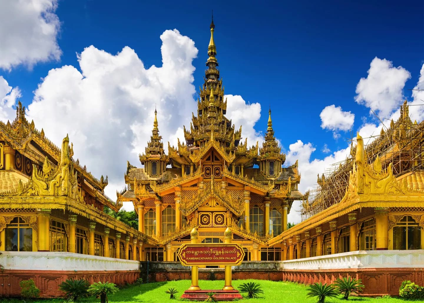 Myanmar’s Reform Period