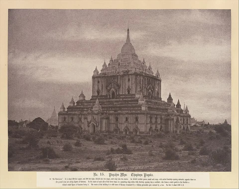 Thatbyinnyu Temple
