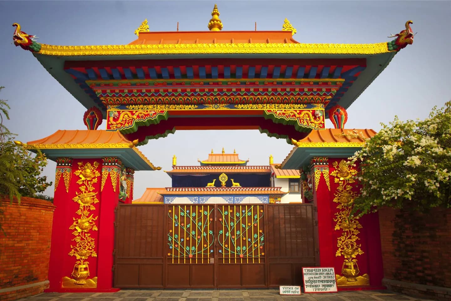 Lumbini
