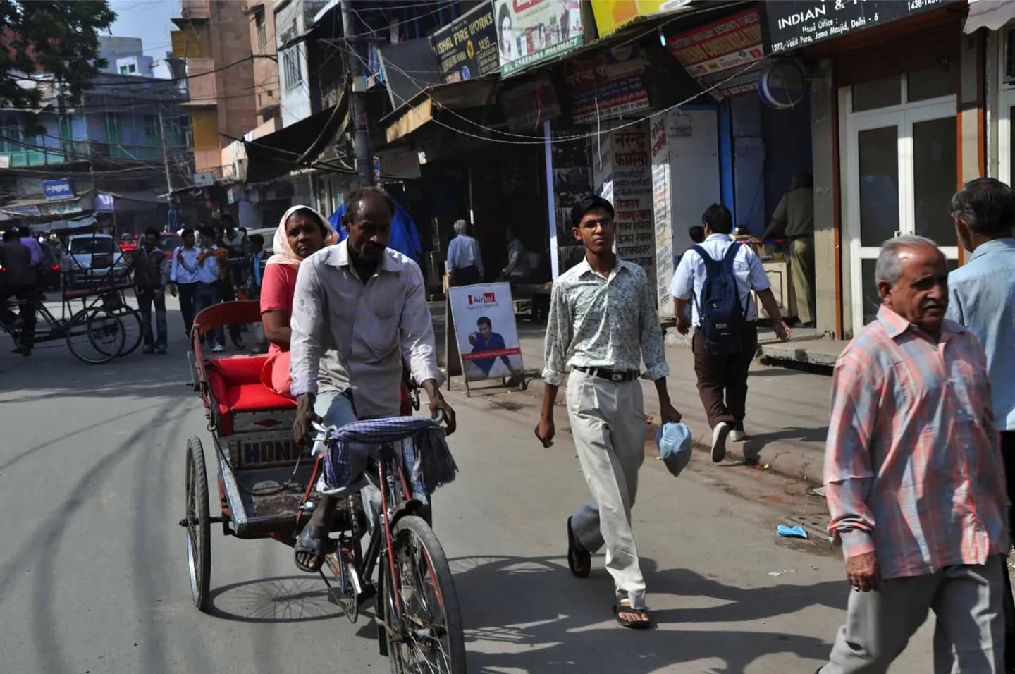 Wandern in Delhi · 2