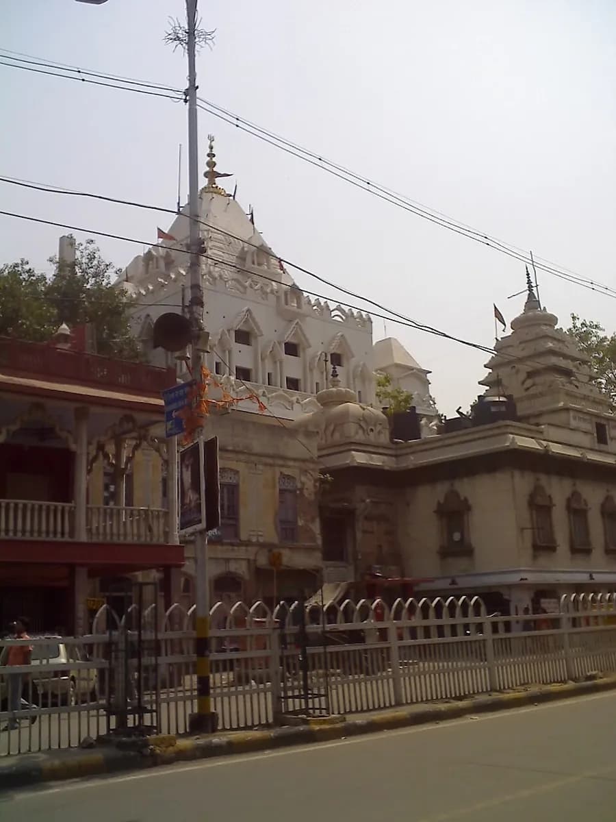Gauri Shankar Mandir