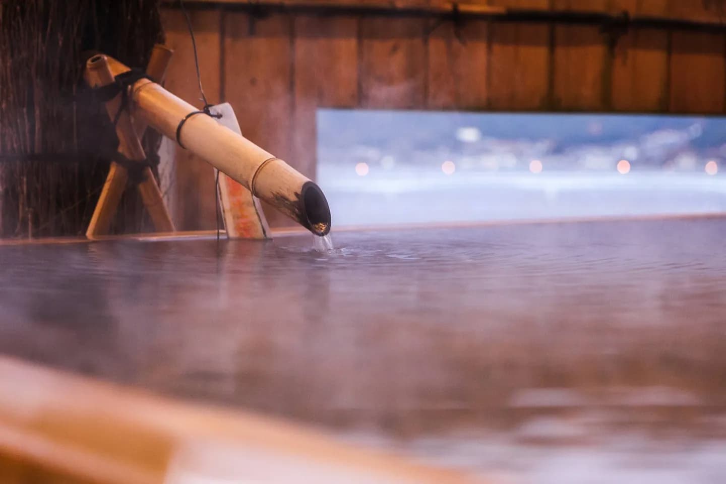Onsen y baños públicos