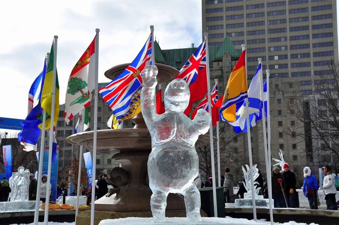 Confederation Park
