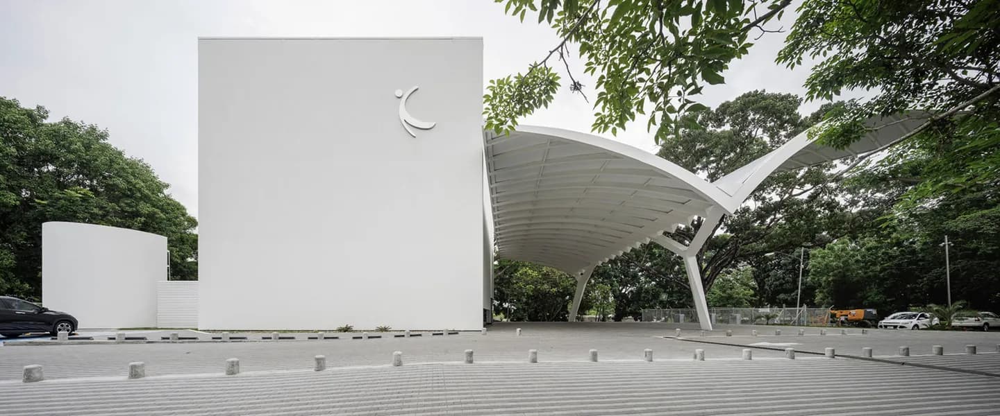Museo de la Libertad y los Derechos Humanos