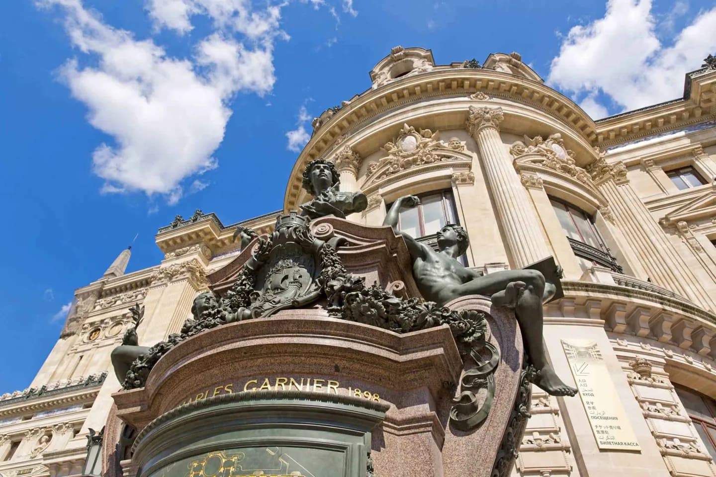 Palazzo Garnier · 7