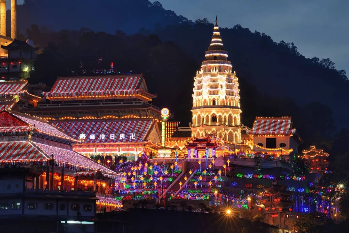 Comment Penang a eu son nom