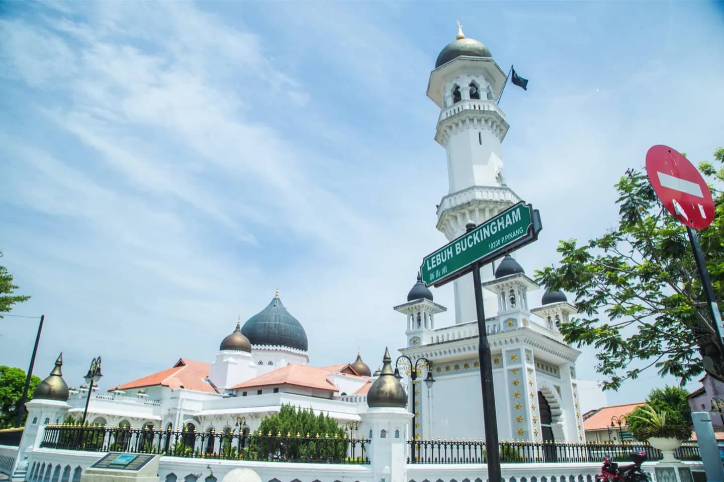 Mezquita Kapitan Keling
