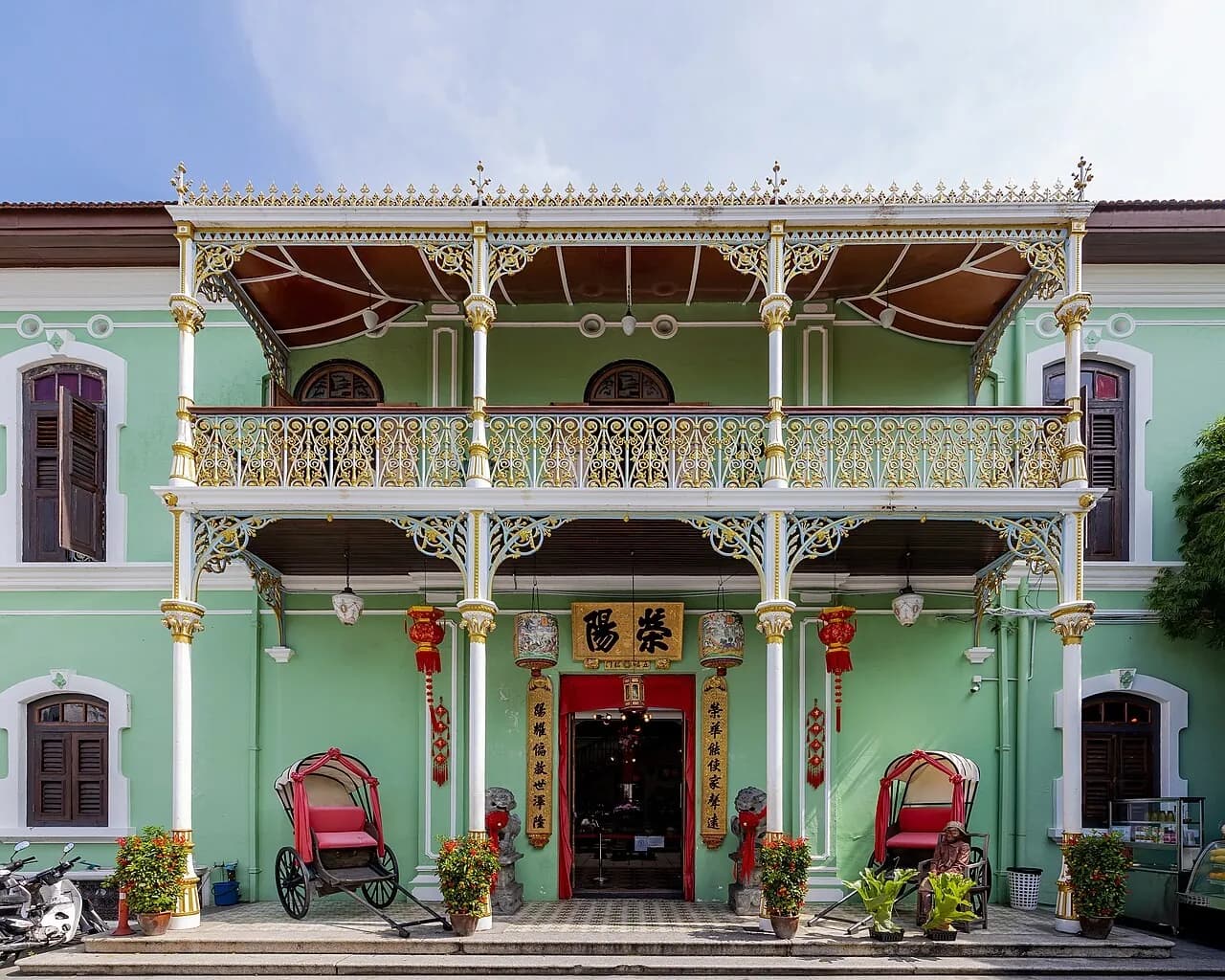 Mansão Pinang Peranakan