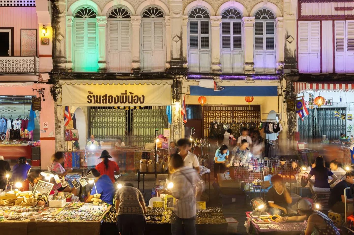 Phuket's Festival Traditions · 2