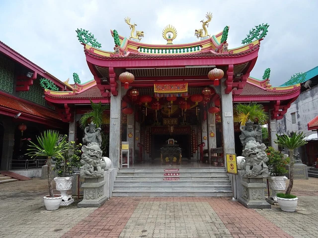 Jui Tui Shrine