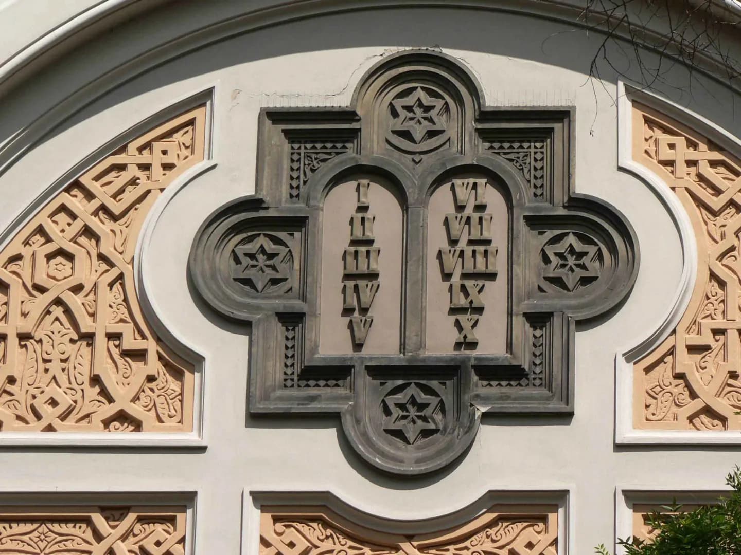 Spanish Synagogue · 2