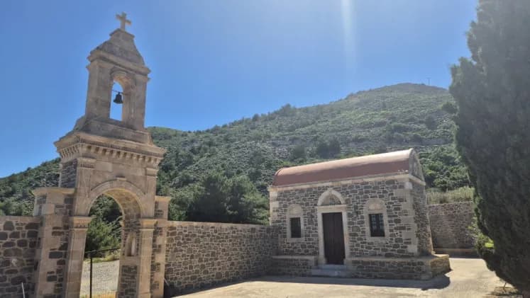 Mosteiro de Panagia Skiadeni