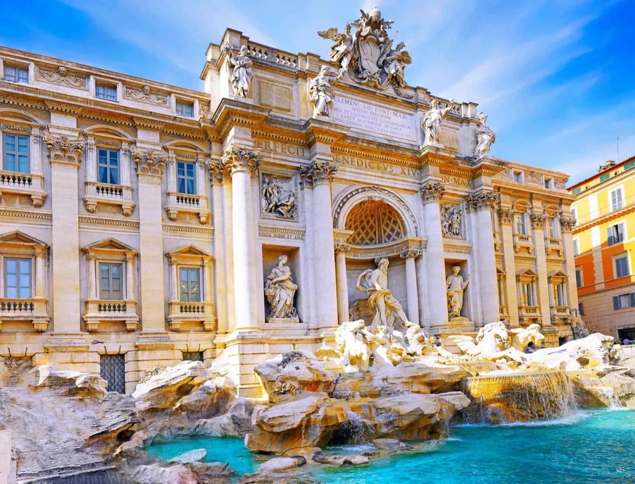 Trevi Fountain · 2