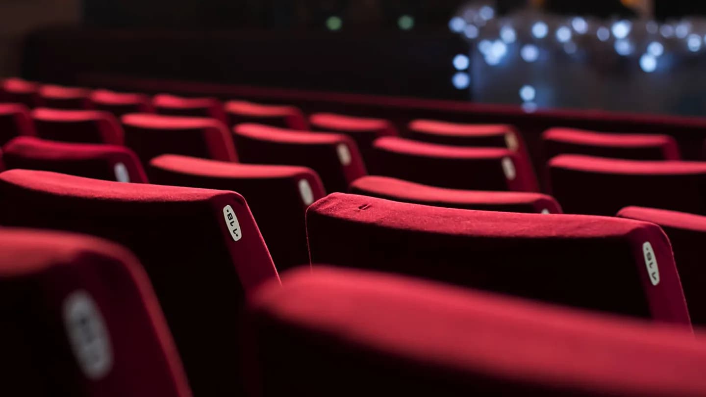 Aztec Theatre · 2