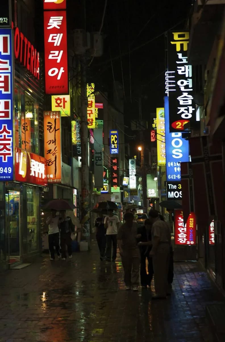 Itaewon Depois De Escurecer · 2
