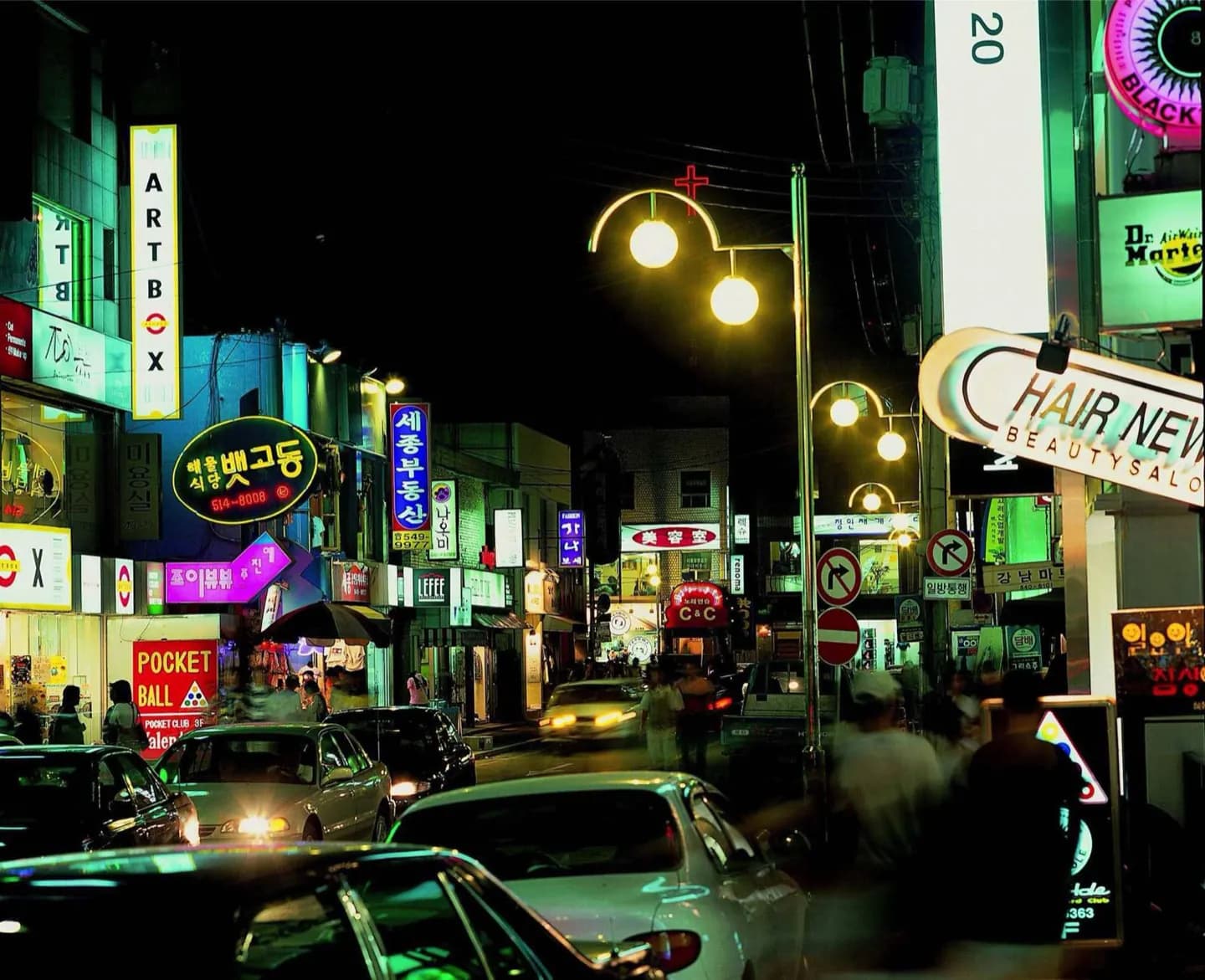 Apgujeong-dong · 2