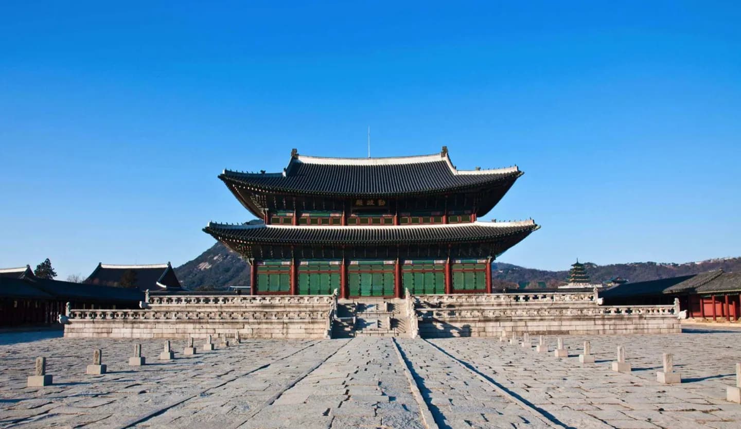 Schloss Gyeongbokgung · 2