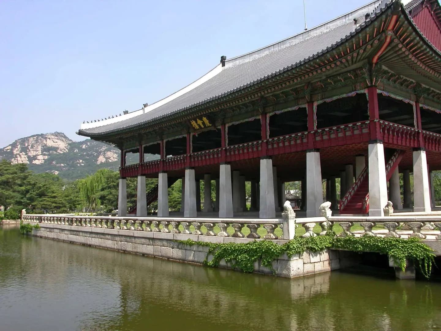 Palais de Gyeonghuigung · 2