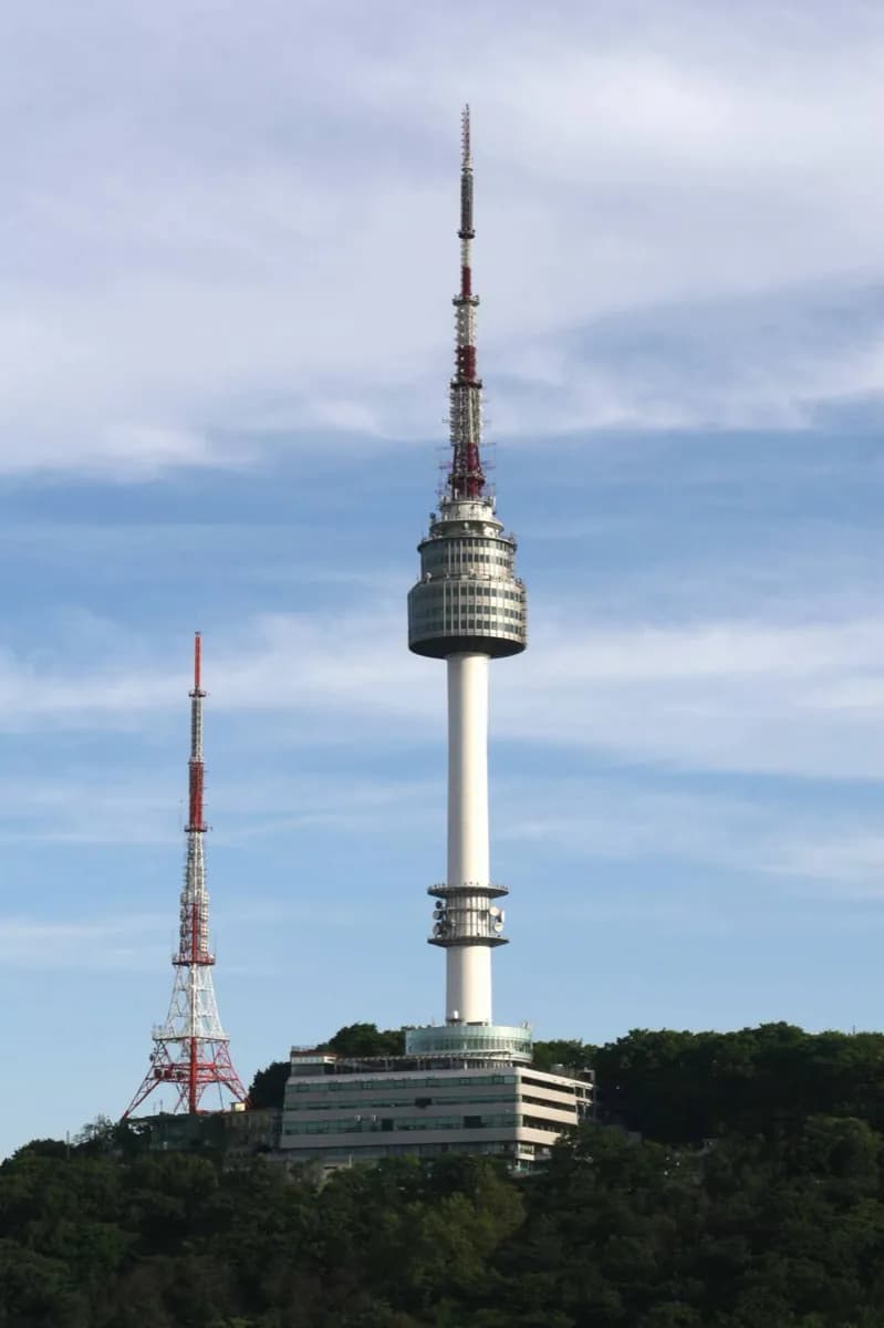 Namsan Mountain · 2