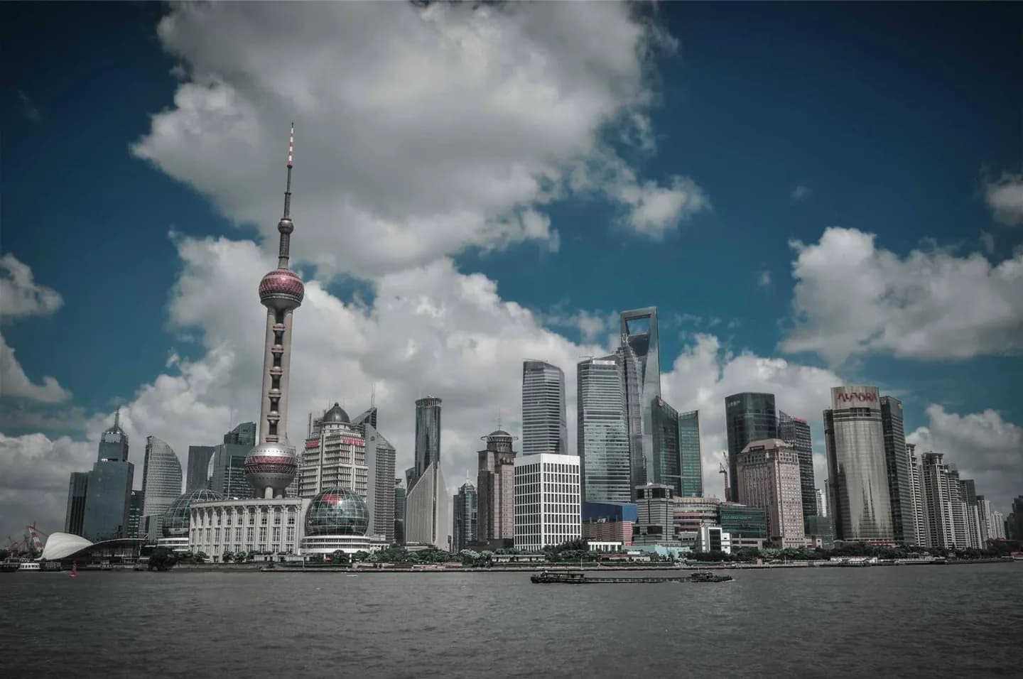 Shanghai: Port, River and Skyline · 2
