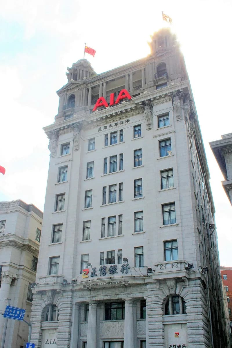 North China Daily News Building