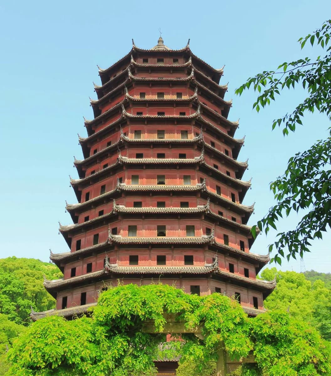 Hangzhou