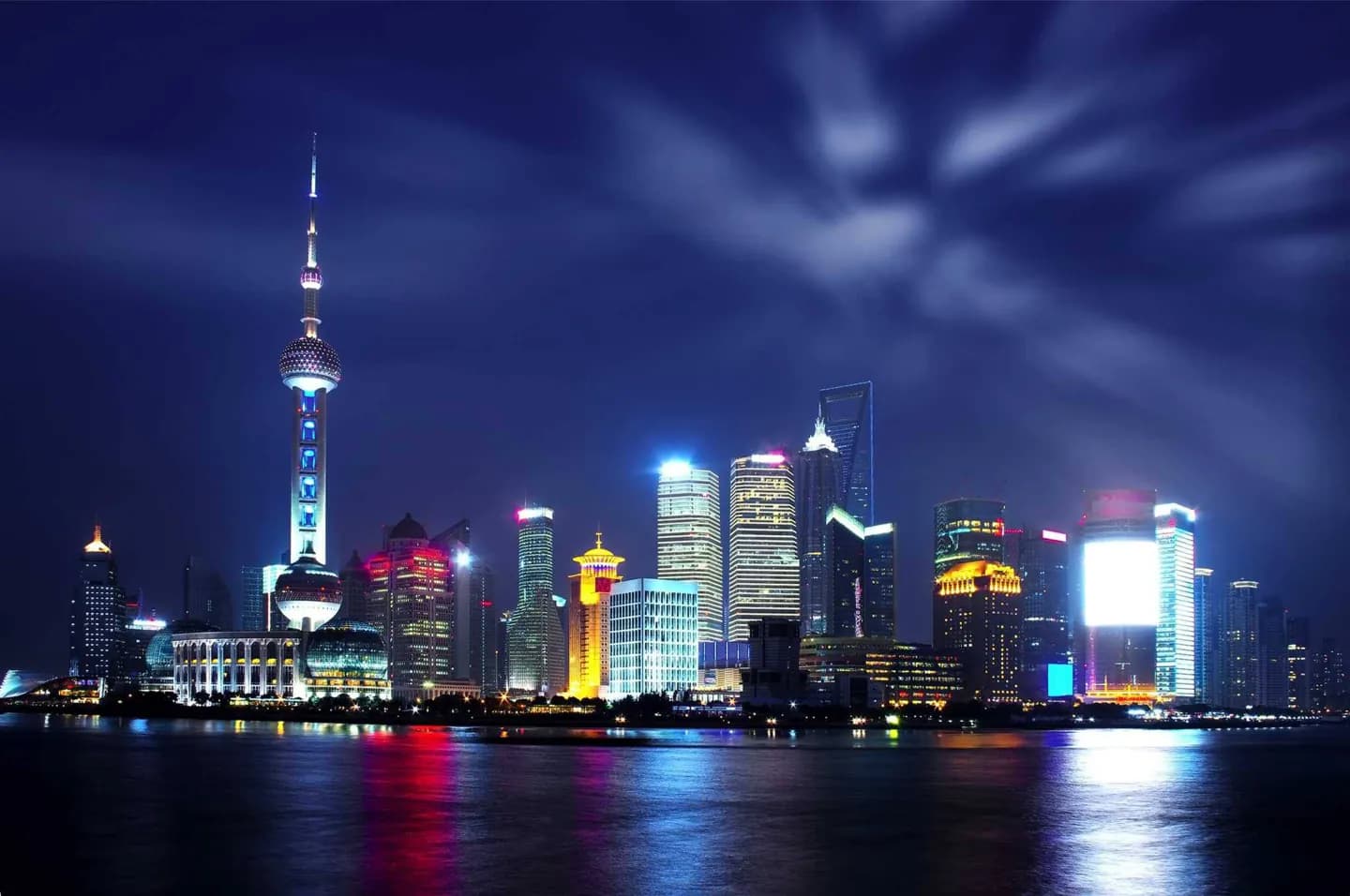 Nova Área de Pudong · 2